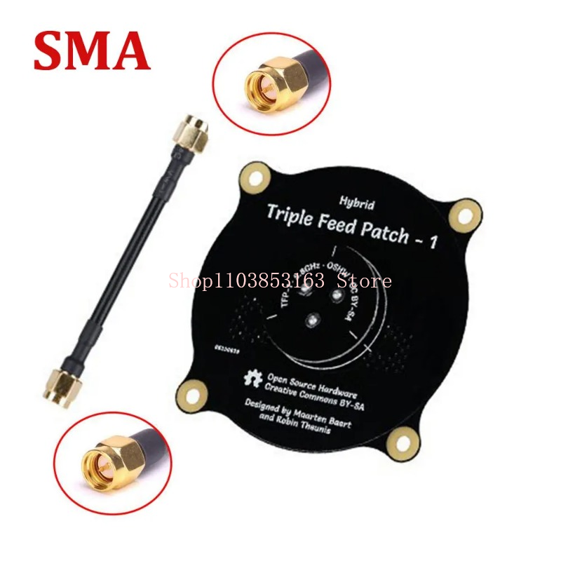 Fpv Drone Antenna - 5.8GHz Triple Feed Patch Antenna SMA